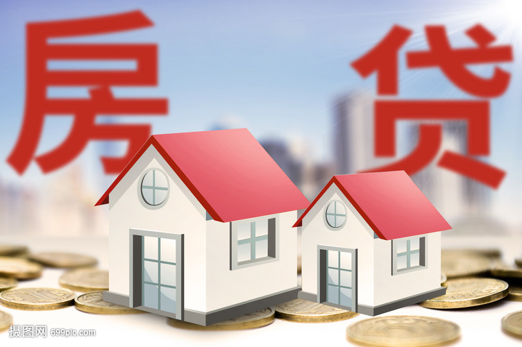 北京个人资金周转